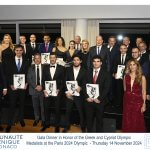 Gala Dinner Honoring the Greek and Cypriot Olympic Medallists – November 14th