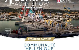 Chm s'associe au 4ème Olympic Yacht Show d'Athènes