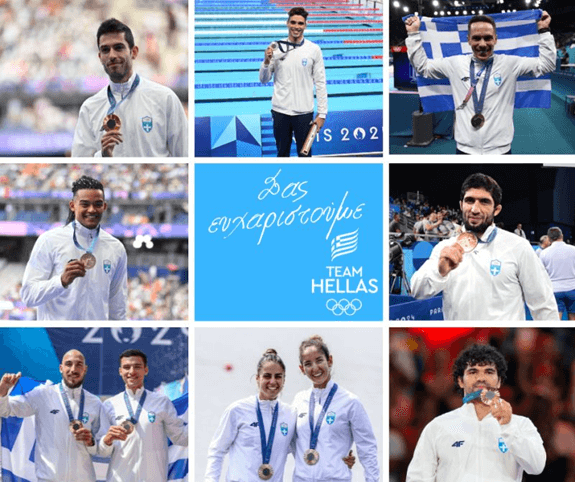 Thank You To Our Greek Olympic And Paralympic Athletes 2